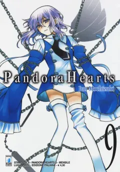 Volume cover